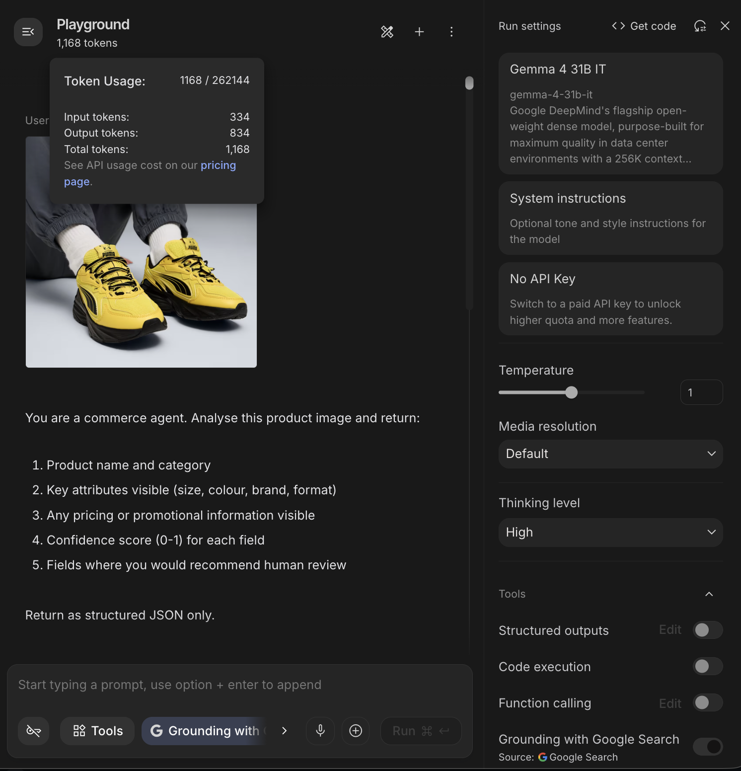AI Studio token usage: 31B model on product catalogue scan, 1,168 tokens